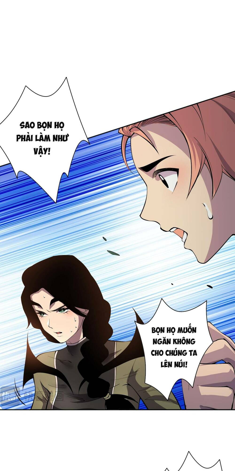 Thảm Họa Tử Linh Sư Chapter 17 - Trang 2