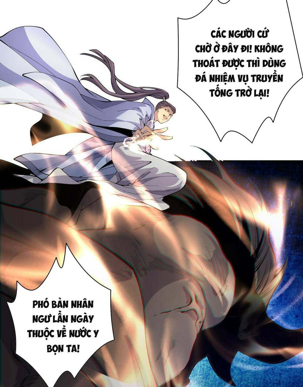 Thảm Họa Tử Linh Sư Chapter 17 - Trang 2