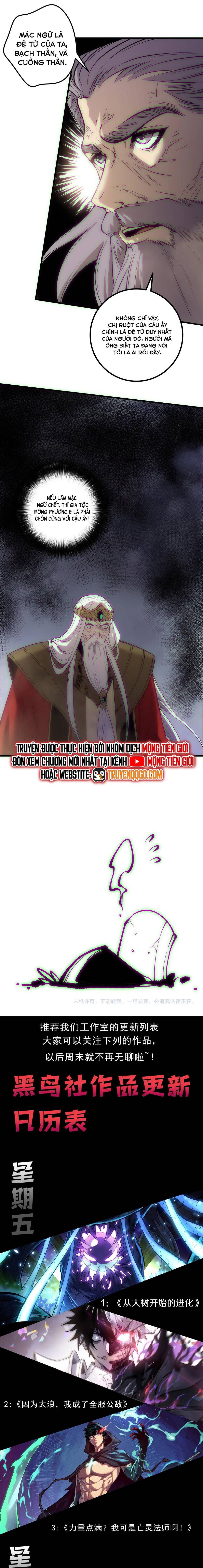 Thảm Họa Tử Linh Sư Chapter 178.1 - Trang 2