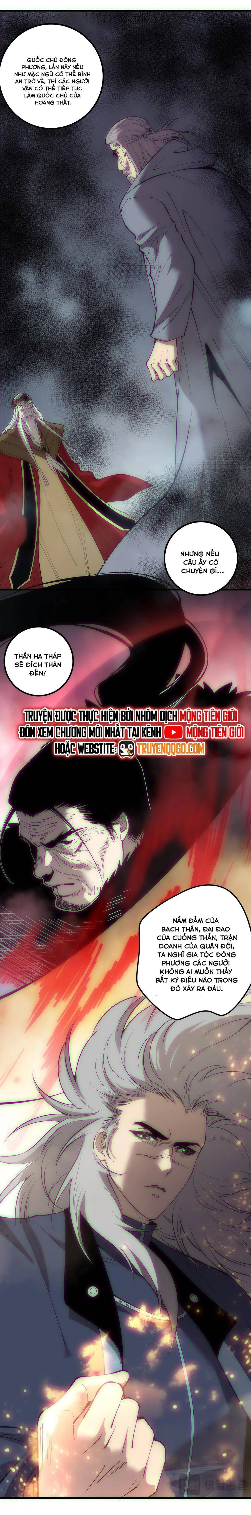 Thảm Họa Tử Linh Sư Chapter 178.2 - Trang 2