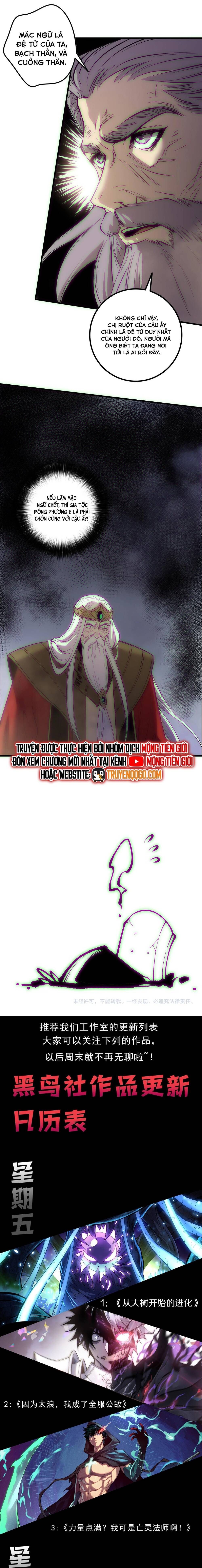 Thảm Họa Tử Linh Sư Chapter 178.3 - Trang 2