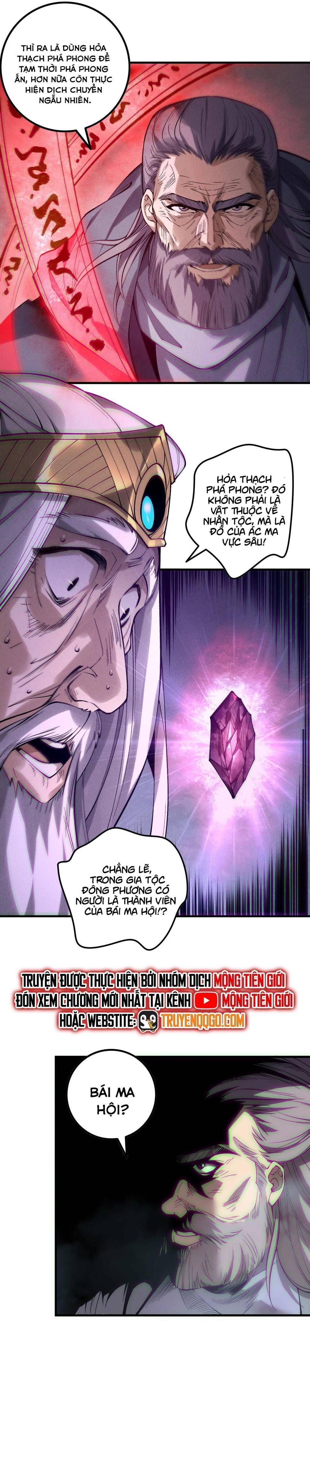 Thảm Họa Tử Linh Sư Chapter 178.4 - Trang 2