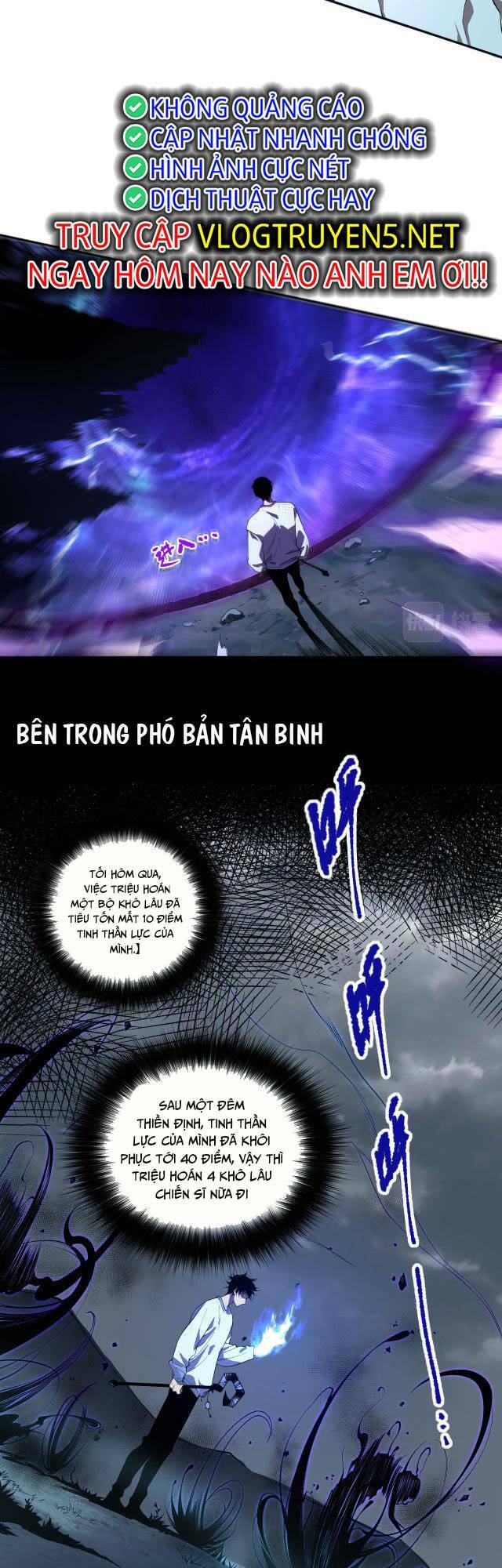 Thảm Họa Tử Linh Sư Chapter 2 - Trang 2