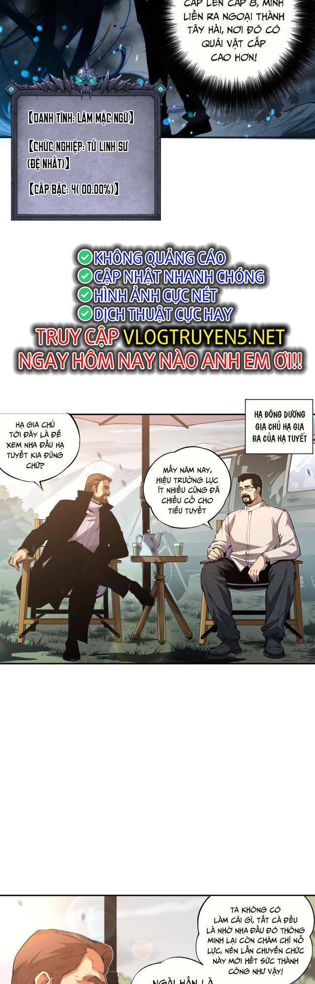 Thảm Họa Tử Linh Sư Chapter 2 - Trang 2