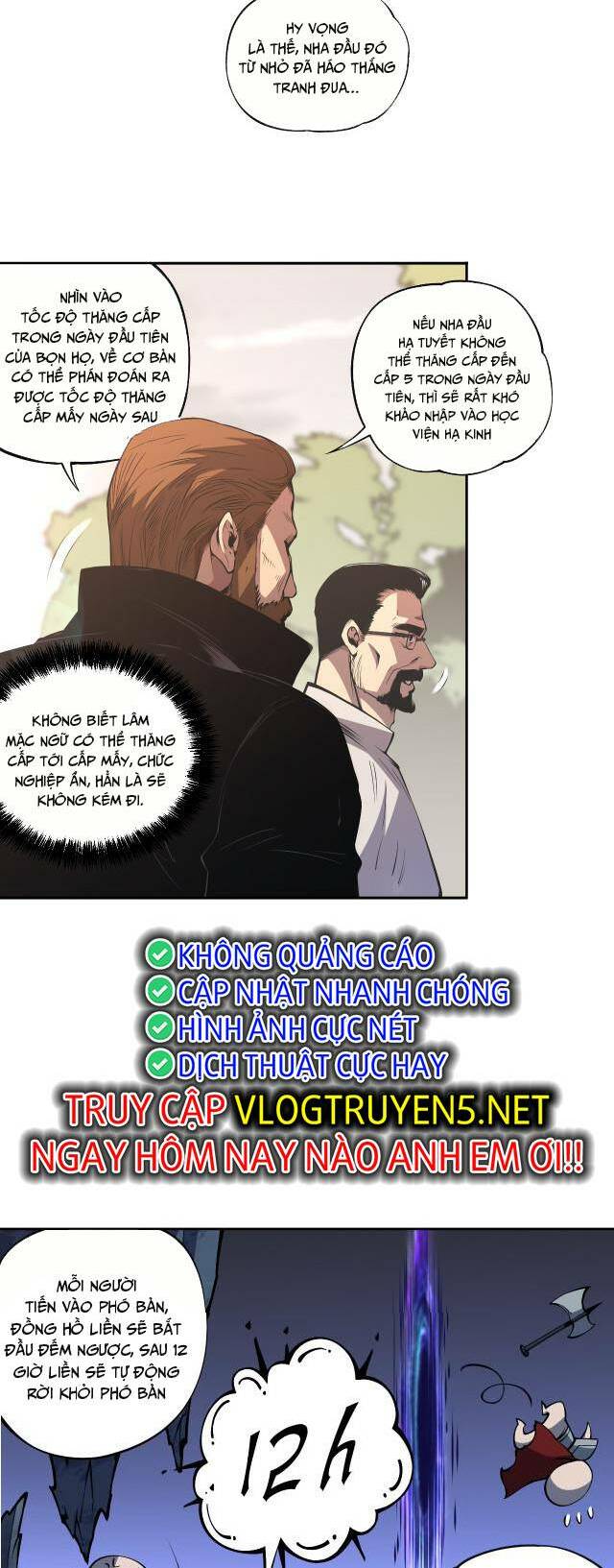 Thảm Họa Tử Linh Sư Chapter 2 - Trang 2