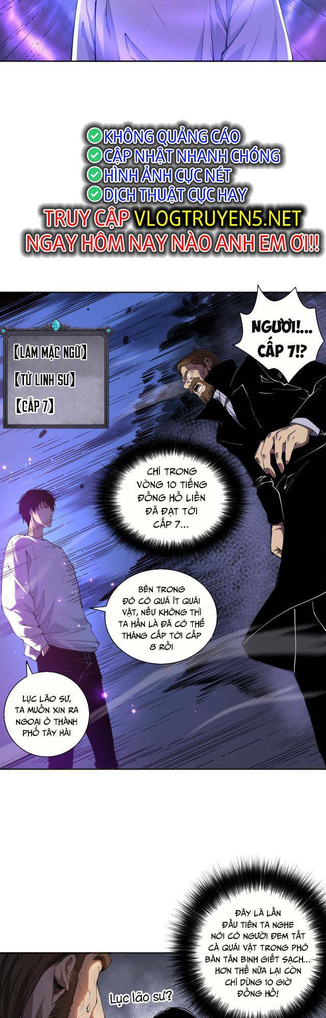 Thảm Họa Tử Linh Sư Chapter 2 - Trang 2