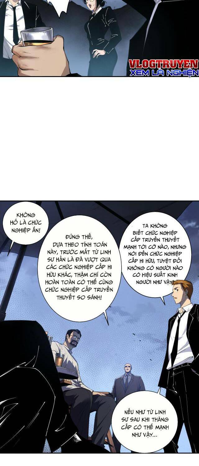 Thảm Họa Tử Linh Sư Chapter 2 - Trang 2