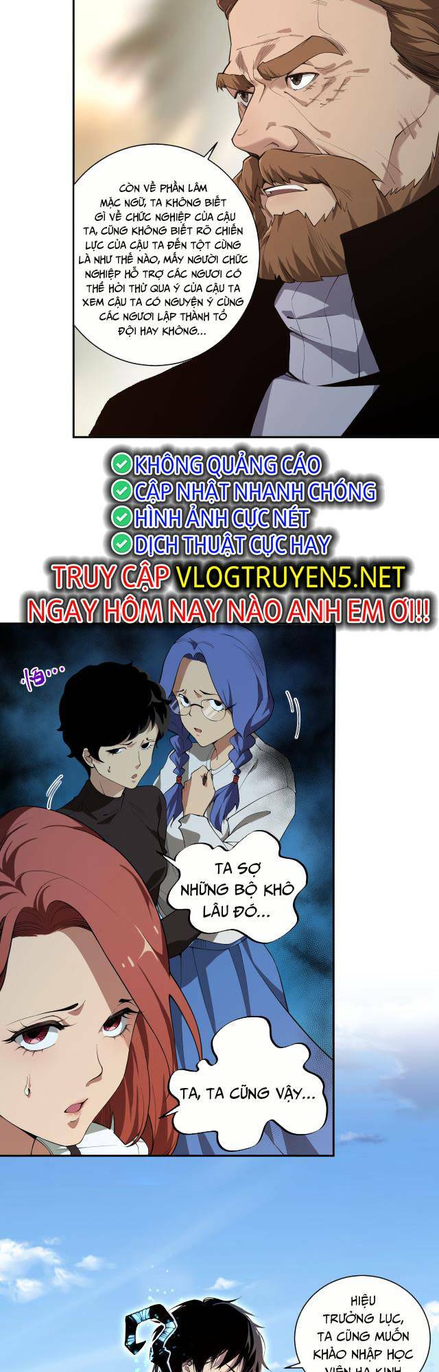 Thảm Họa Tử Linh Sư Chapter 2 - Trang 2