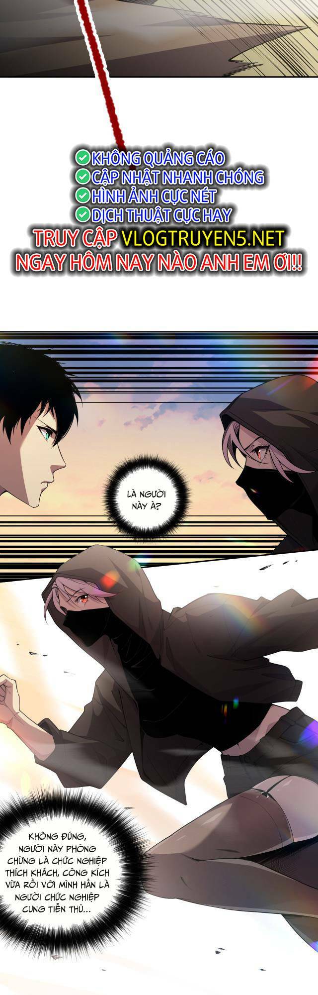 Thảm Họa Tử Linh Sư Chapter 2 - Trang 2