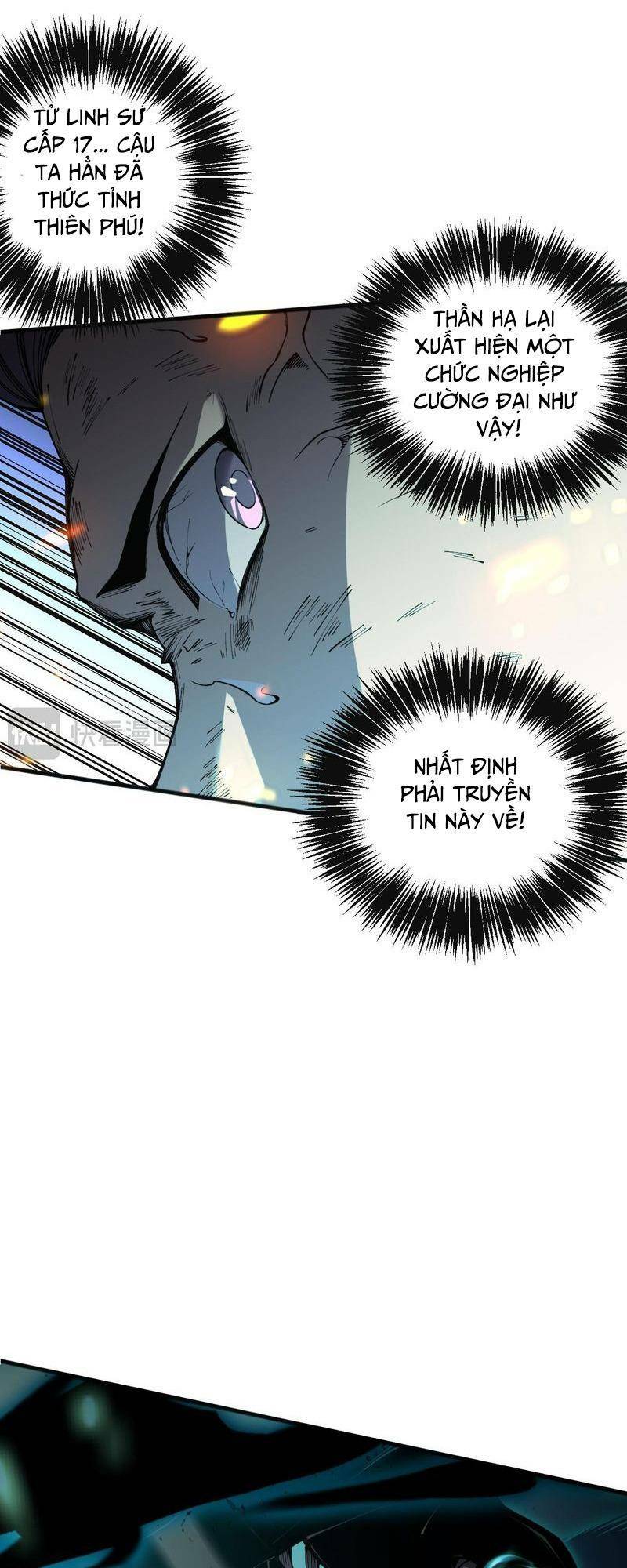 Thảm Họa Tử Linh Sư Chapter 21 - Trang 2