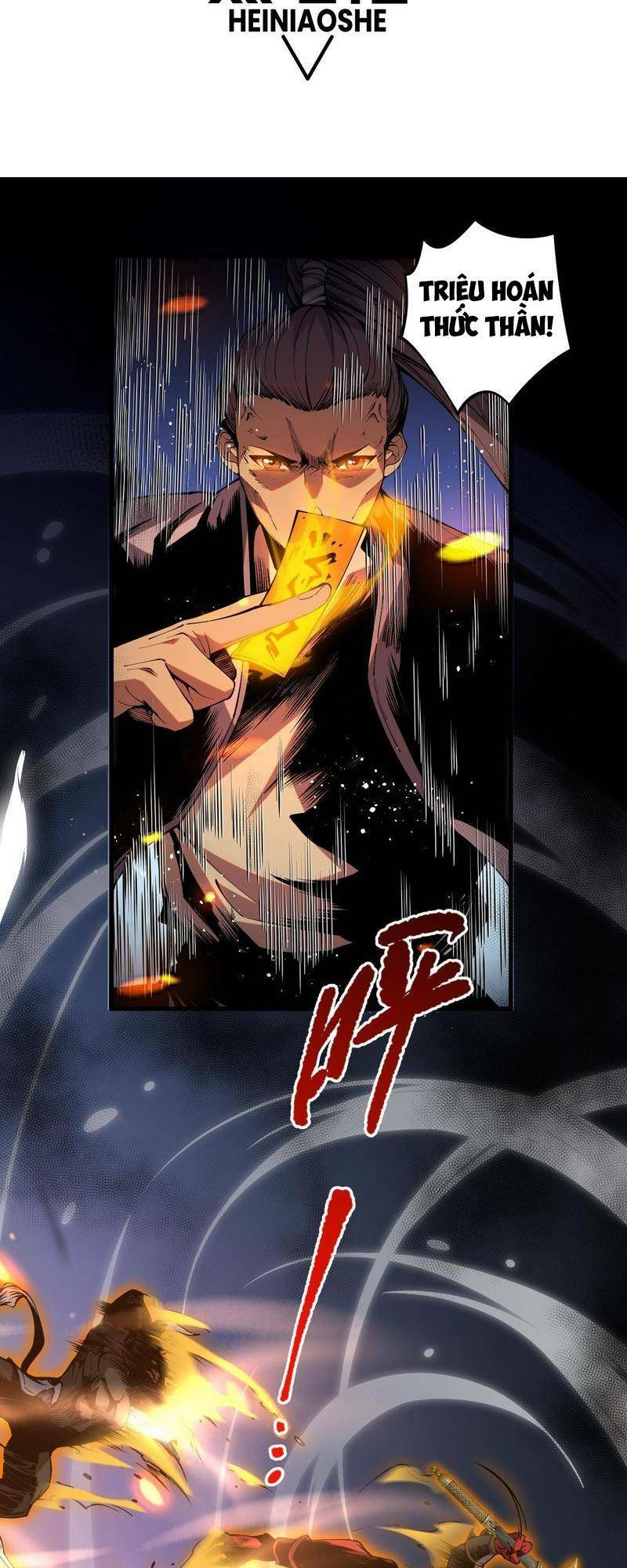 Thảm Họa Tử Linh Sư Chapter 21 - Trang 2