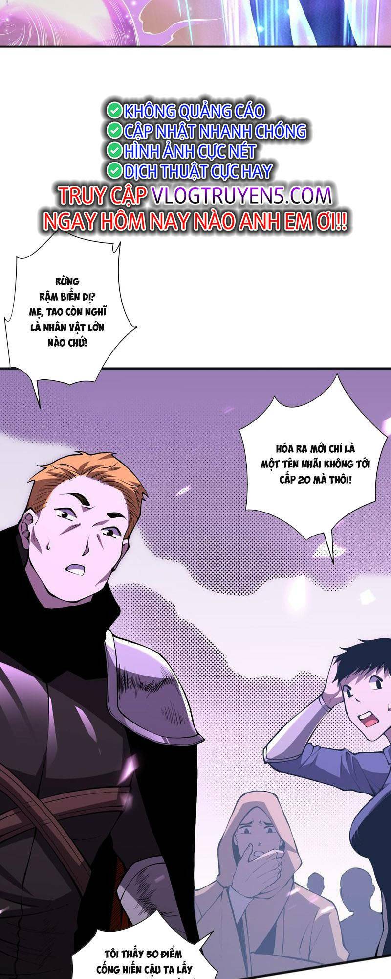 Thảm Họa Tử Linh Sư Chapter 22 - Trang 2