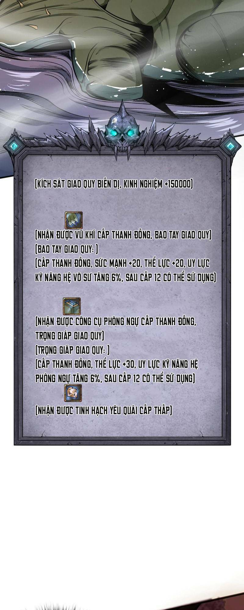 Thảm Họa Tử Linh Sư Chapter 22 - Trang 2