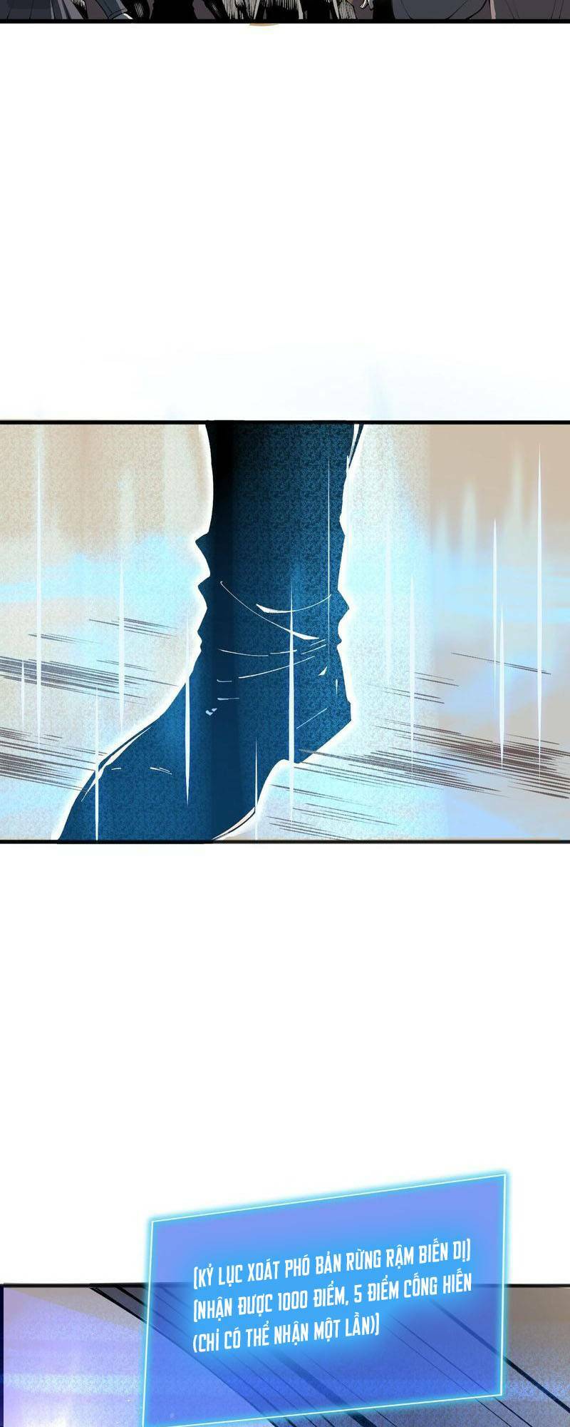 Thảm Họa Tử Linh Sư Chapter 22 - Trang 2