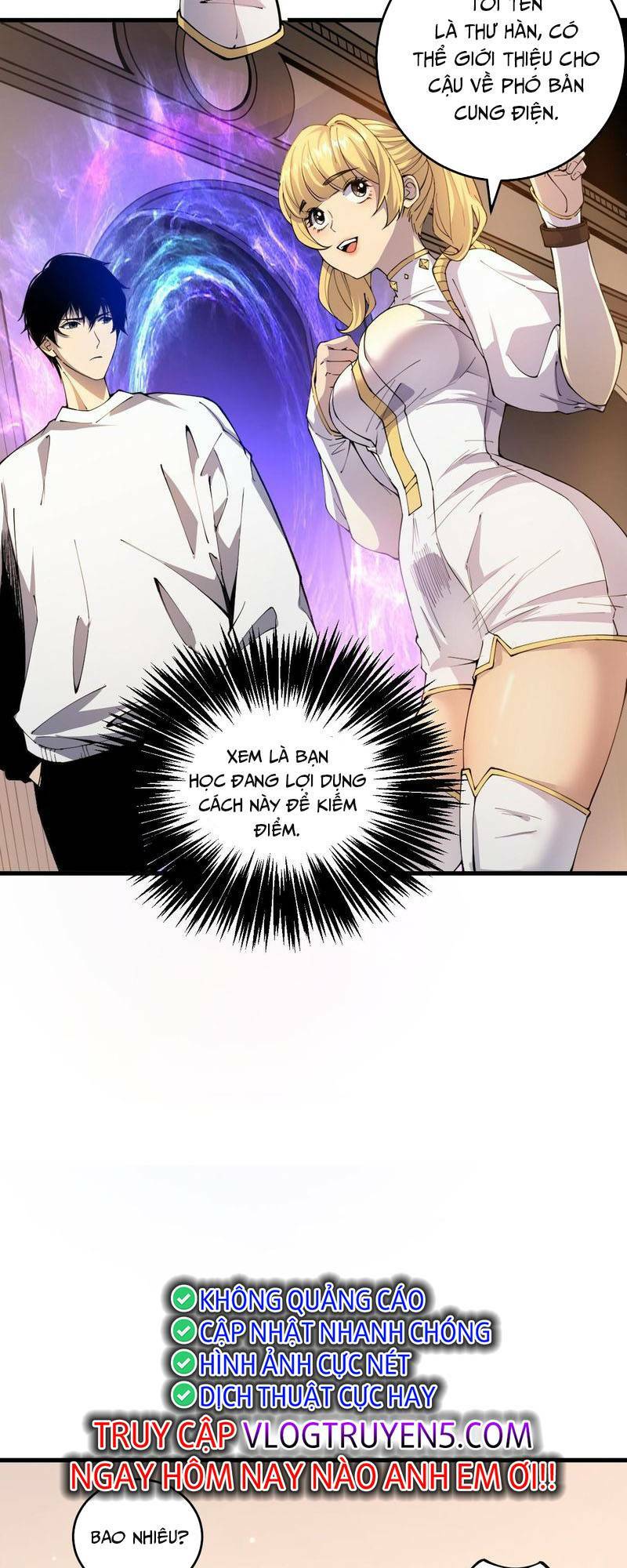 Thảm Họa Tử Linh Sư Chapter 22 - Trang 2