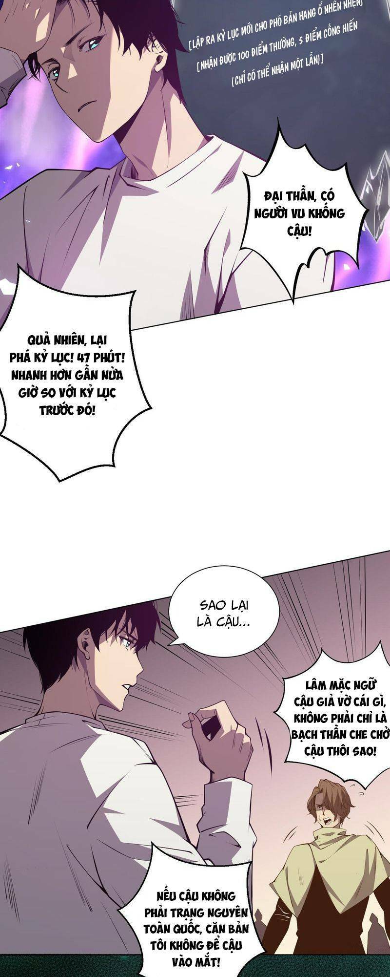 Thảm Họa Tử Linh Sư Chapter 23 - Trang 2