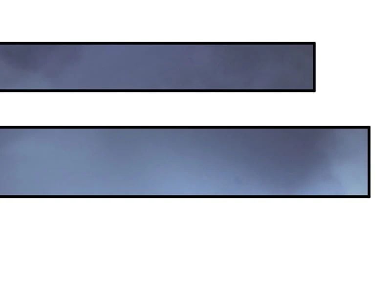 Thảm Họa Tử Linh Sư Chapter 233 - Trang 2