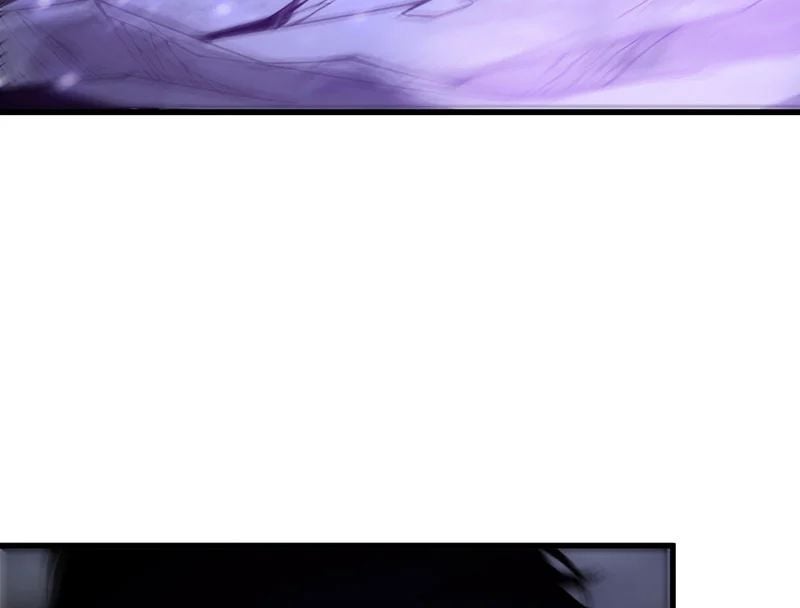 Thảm Họa Tử Linh Sư Chapter 233 - Trang 2