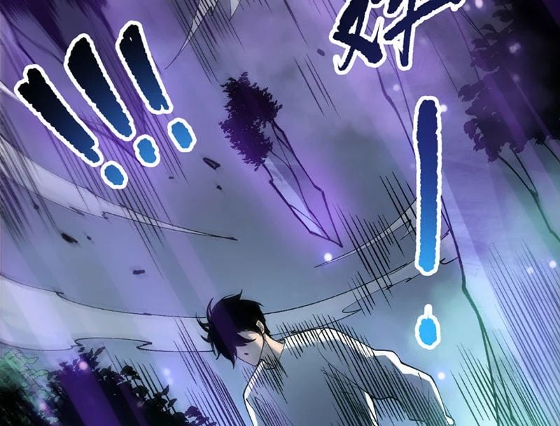 Thảm Họa Tử Linh Sư Chapter 233 - Trang 2