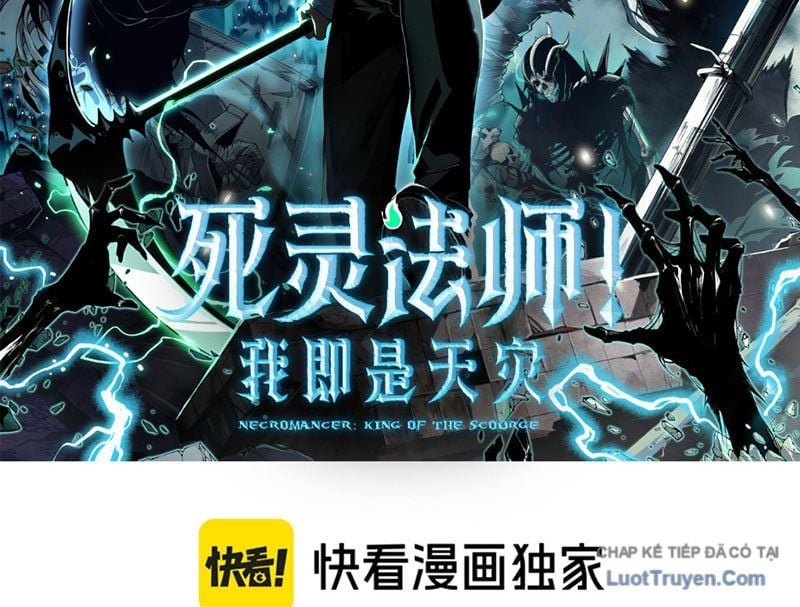 Thảm Họa Tử Linh Sư Chapter 233 - Trang 2