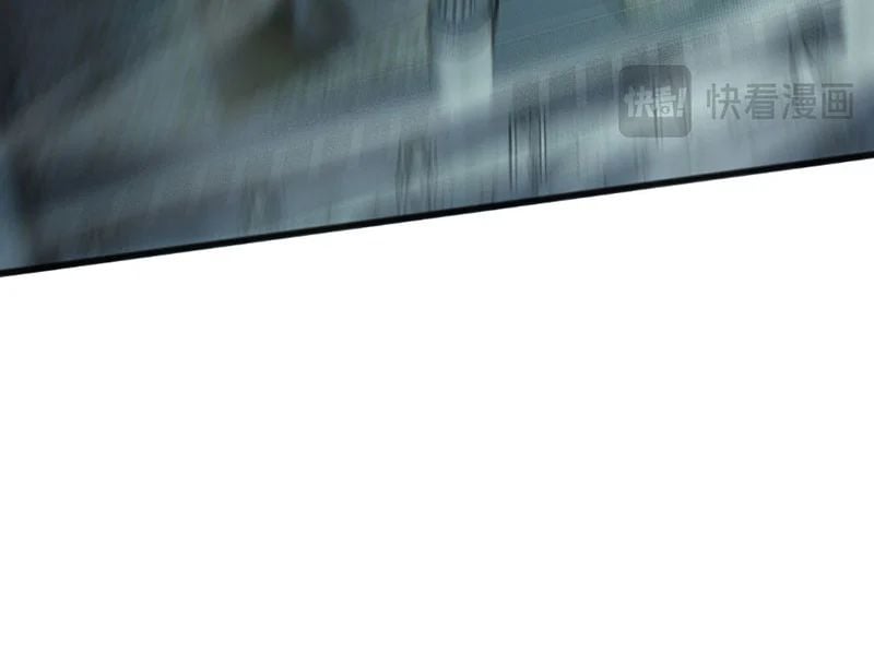 Thảm Họa Tử Linh Sư Chapter 233 - Trang 2