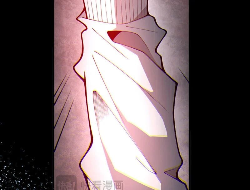 Thảm Họa Tử Linh Sư Chapter 233 - Trang 2