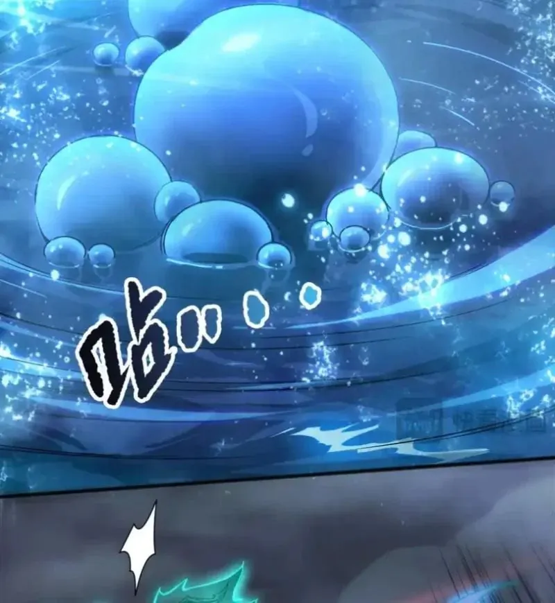 Thảm Họa Tử Linh Sư Chapter 234 - Trang 2