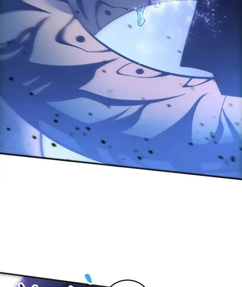 Thảm Họa Tử Linh Sư Chapter 234 - Trang 2