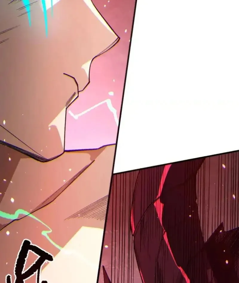 Thảm Họa Tử Linh Sư Chapter 234 - Trang 2