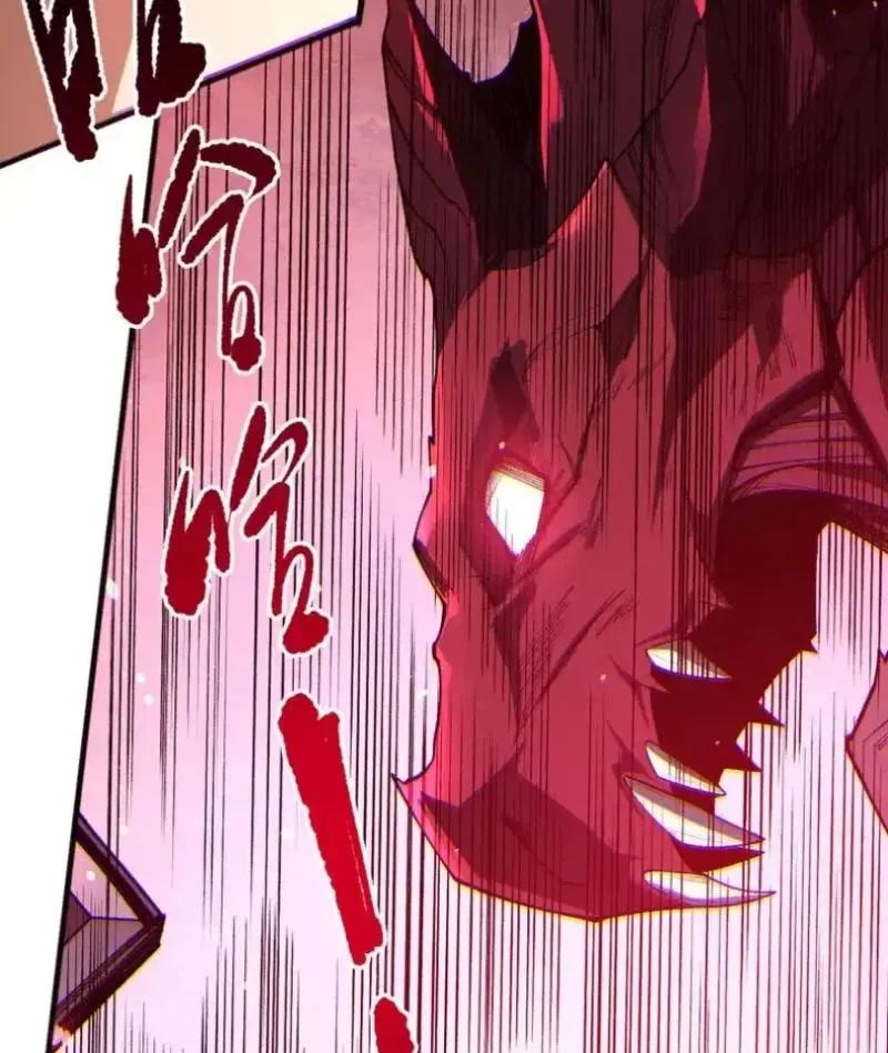 Thảm Họa Tử Linh Sư Chapter 234 - Trang 2