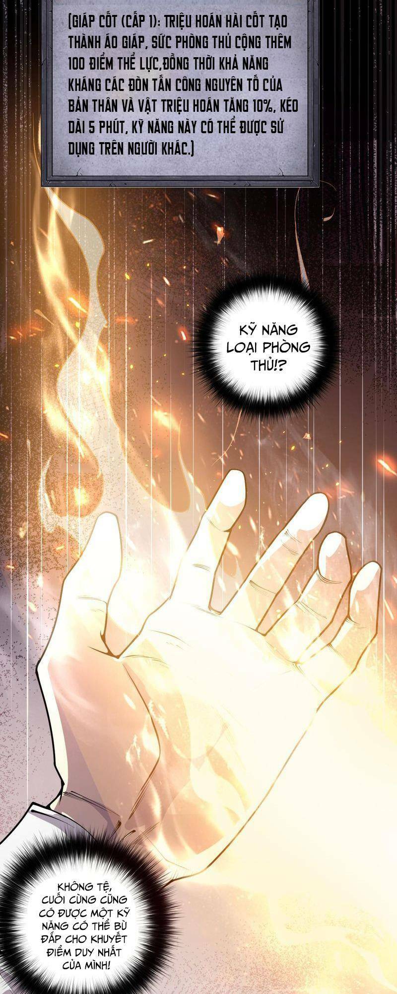 Thảm Họa Tử Linh Sư Chapter 24 - Trang 2