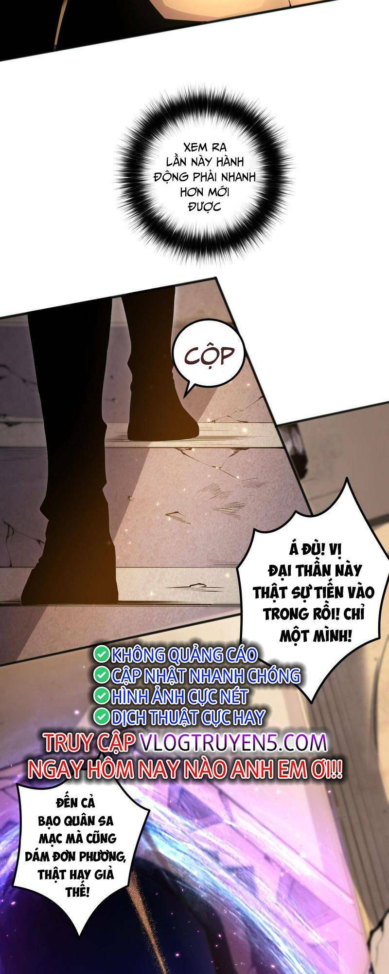 Thảm Họa Tử Linh Sư Chapter 25 - Trang 2