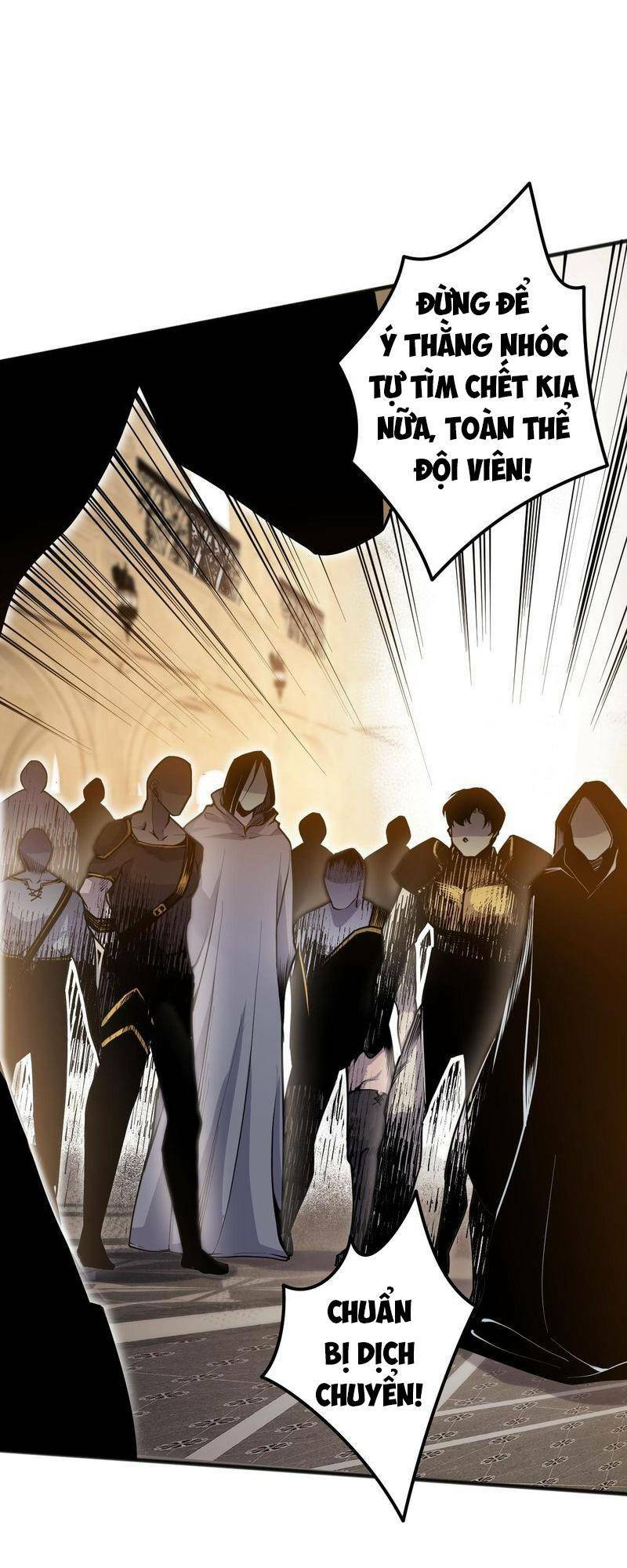 Thảm Họa Tử Linh Sư Chapter 25 - Trang 2