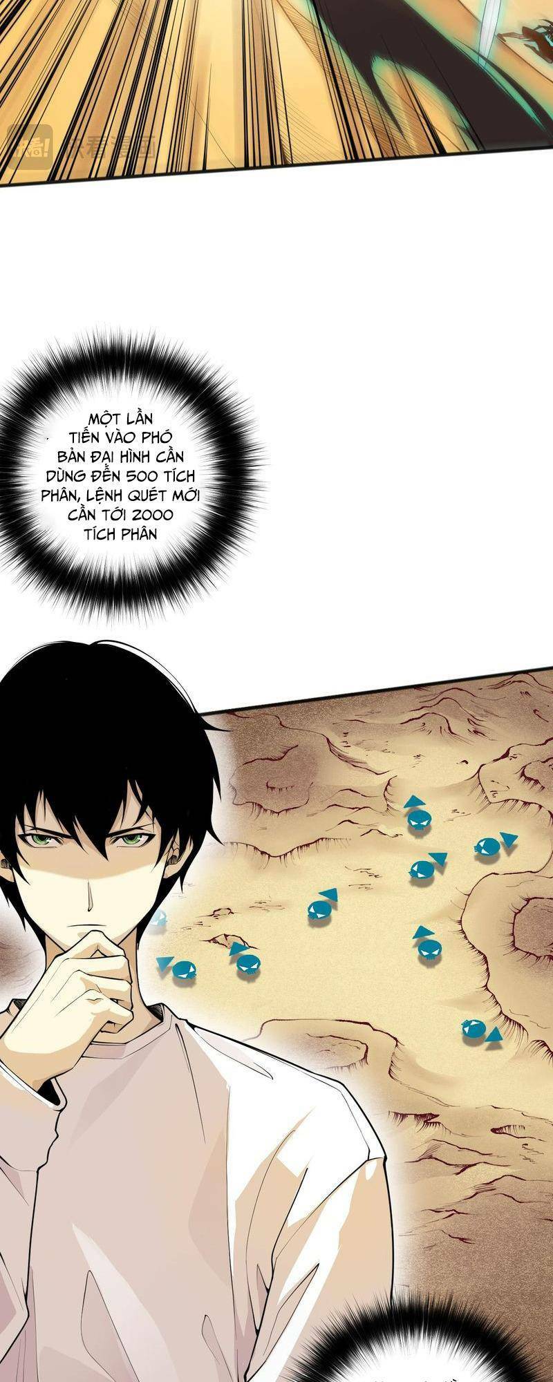 Thảm Họa Tử Linh Sư Chapter 25 - Trang 2