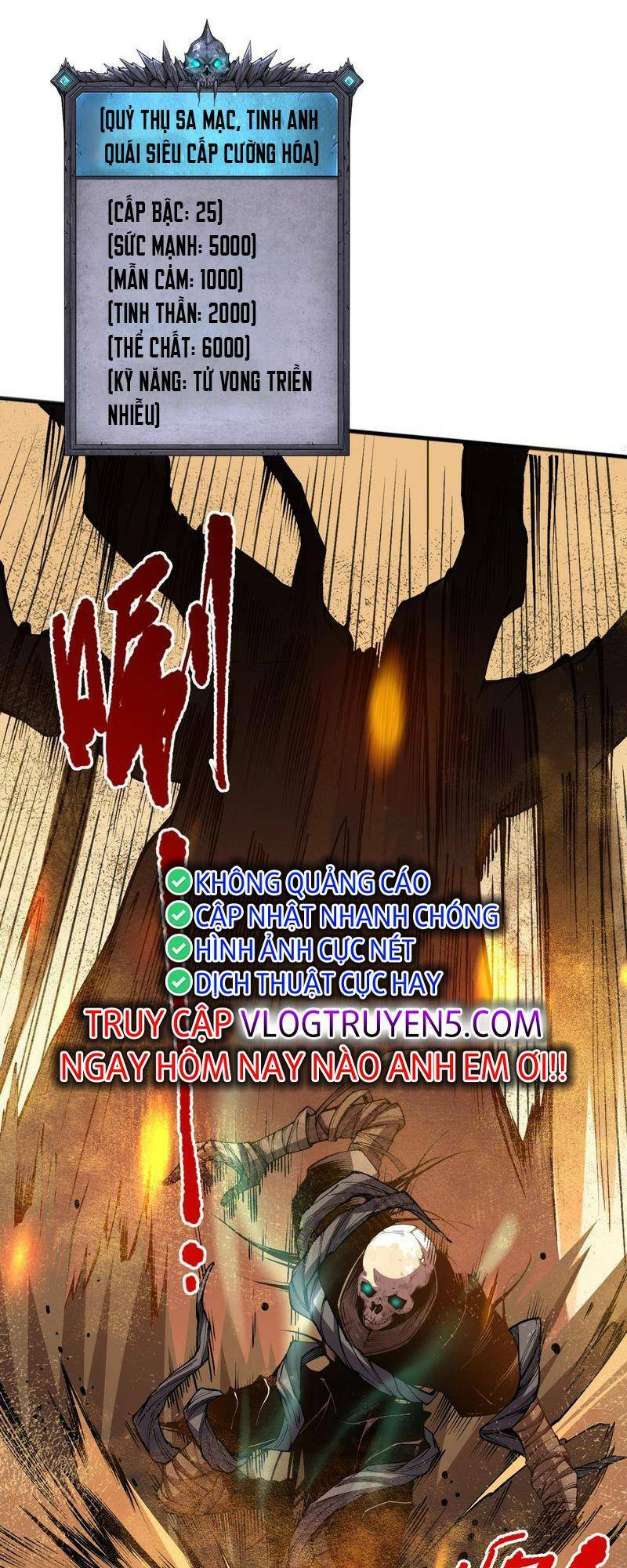 Thảm Họa Tử Linh Sư Chapter 25 - Trang 2