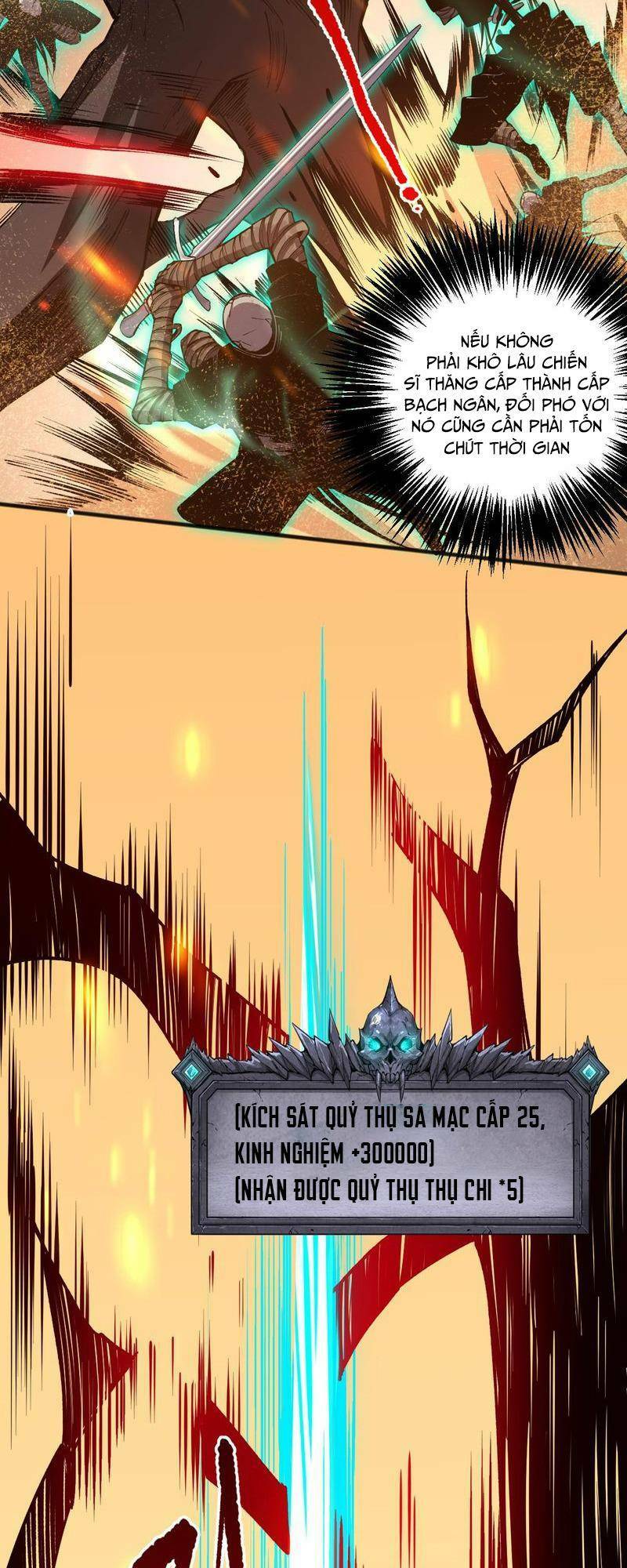Thảm Họa Tử Linh Sư Chapter 25 - Trang 2