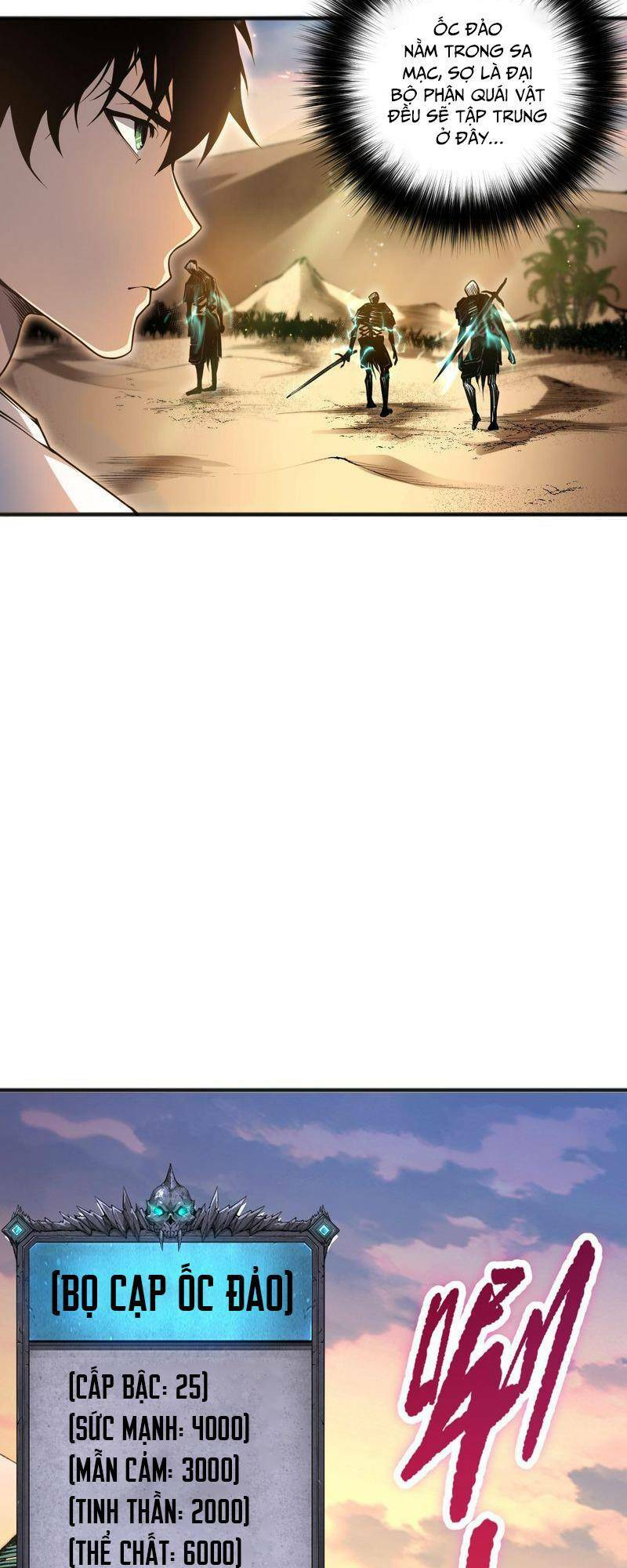 Thảm Họa Tử Linh Sư Chapter 25 - Trang 2