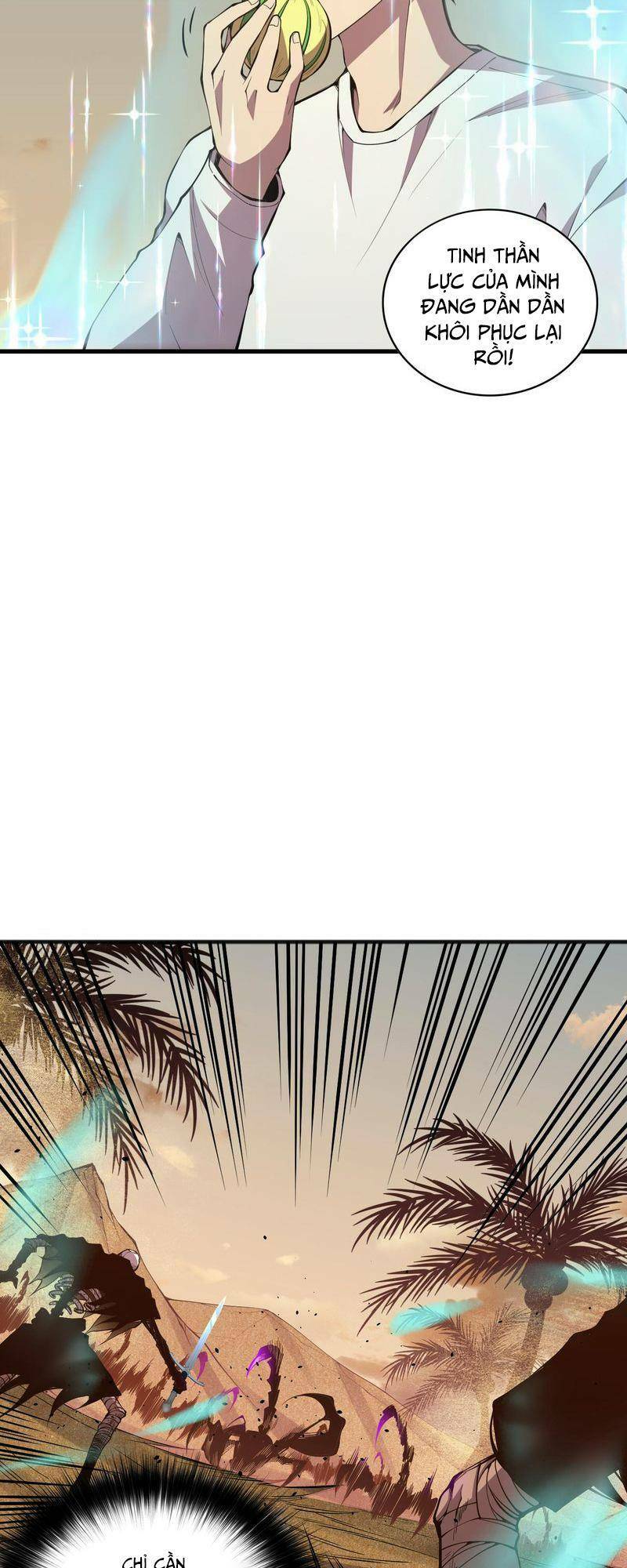 Thảm Họa Tử Linh Sư Chapter 25 - Trang 2