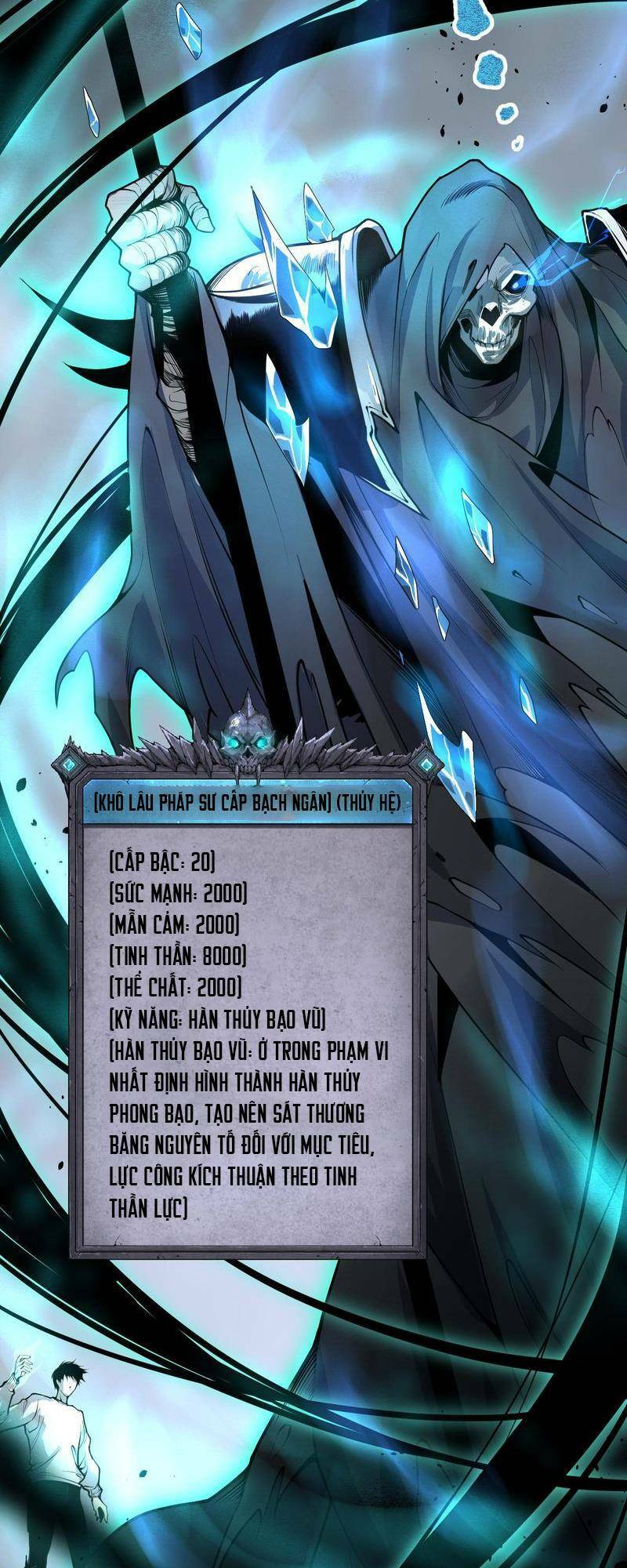 Thảm Họa Tử Linh Sư Chapter 25 - Trang 2