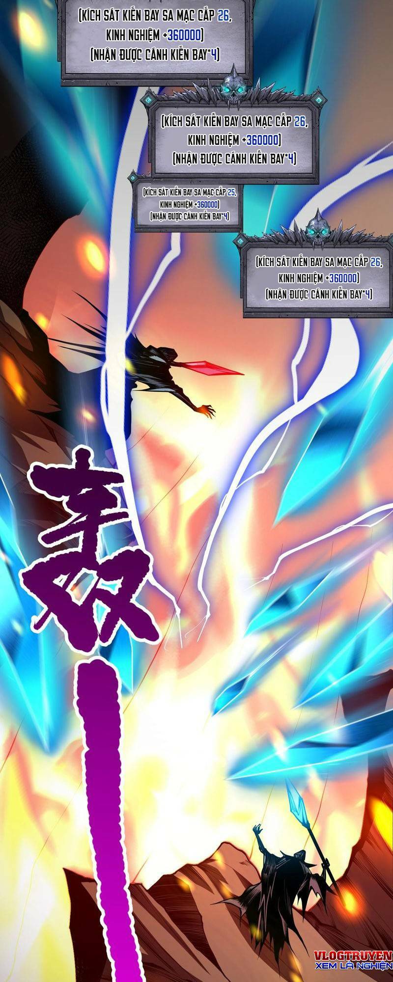 Thảm Họa Tử Linh Sư Chapter 26 - Trang 2