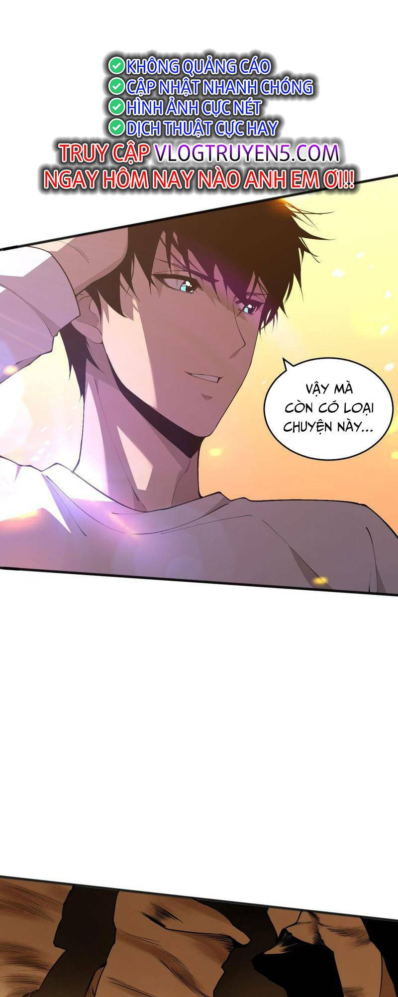 Thảm Họa Tử Linh Sư Chapter 26 - Trang 2