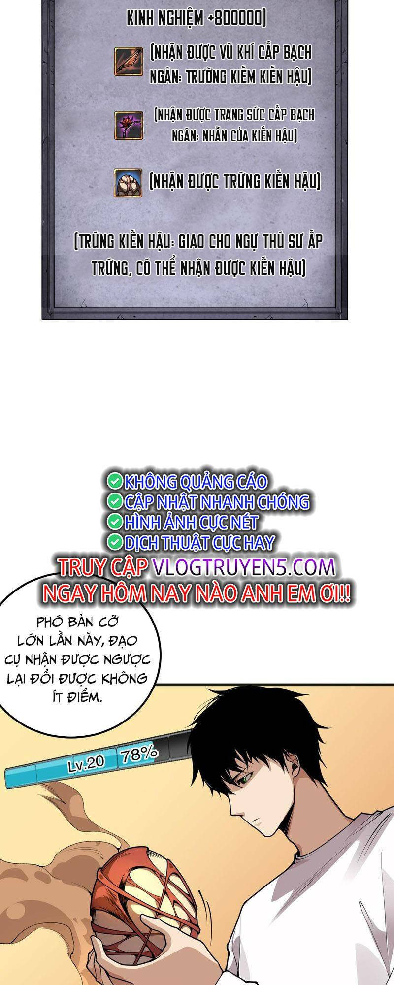 Thảm Họa Tử Linh Sư Chapter 26 - Trang 2