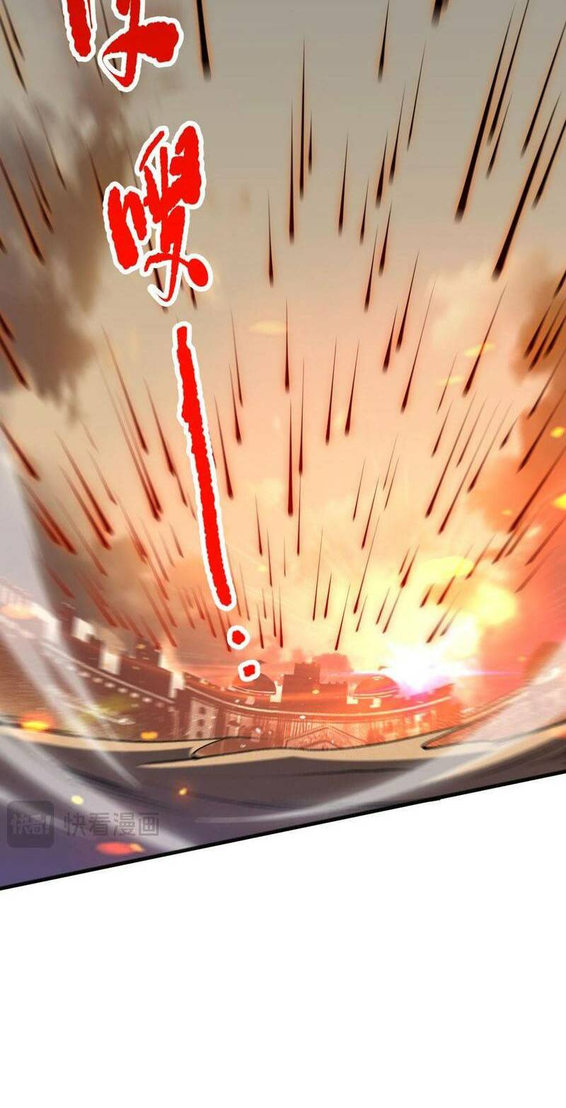 Thảm Họa Tử Linh Sư Chapter 27 - Trang 2