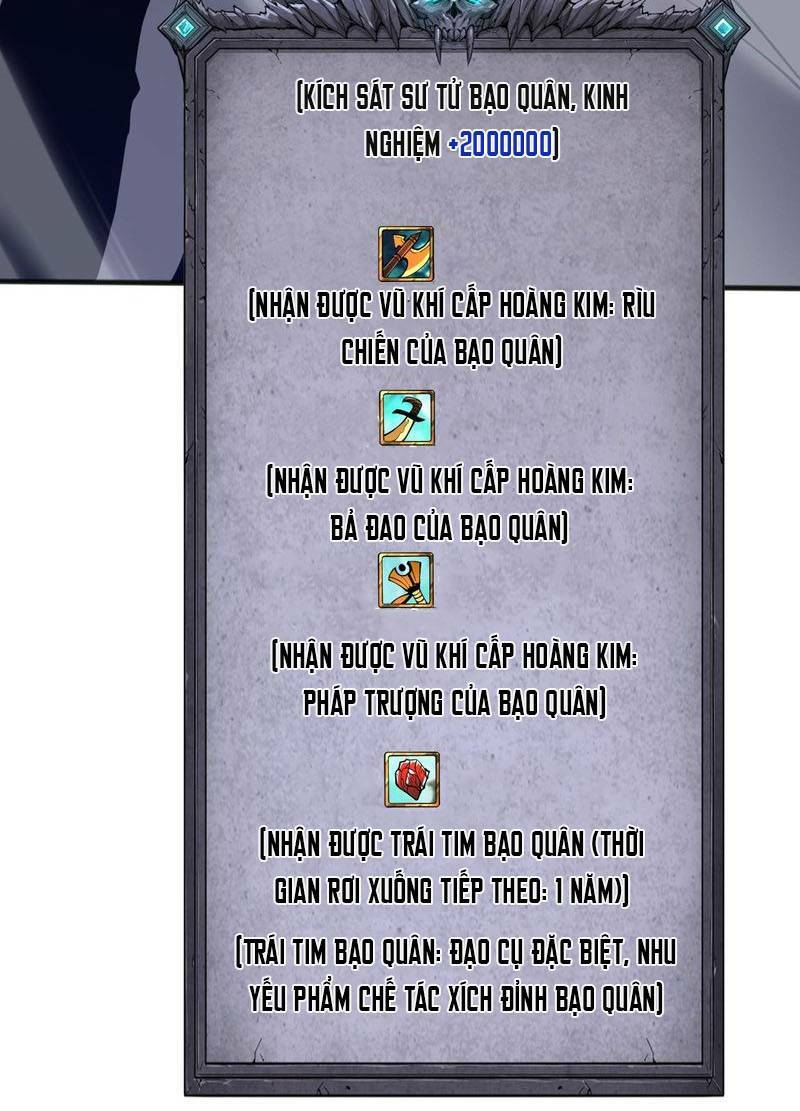 Thảm Họa Tử Linh Sư Chapter 27 - Trang 2