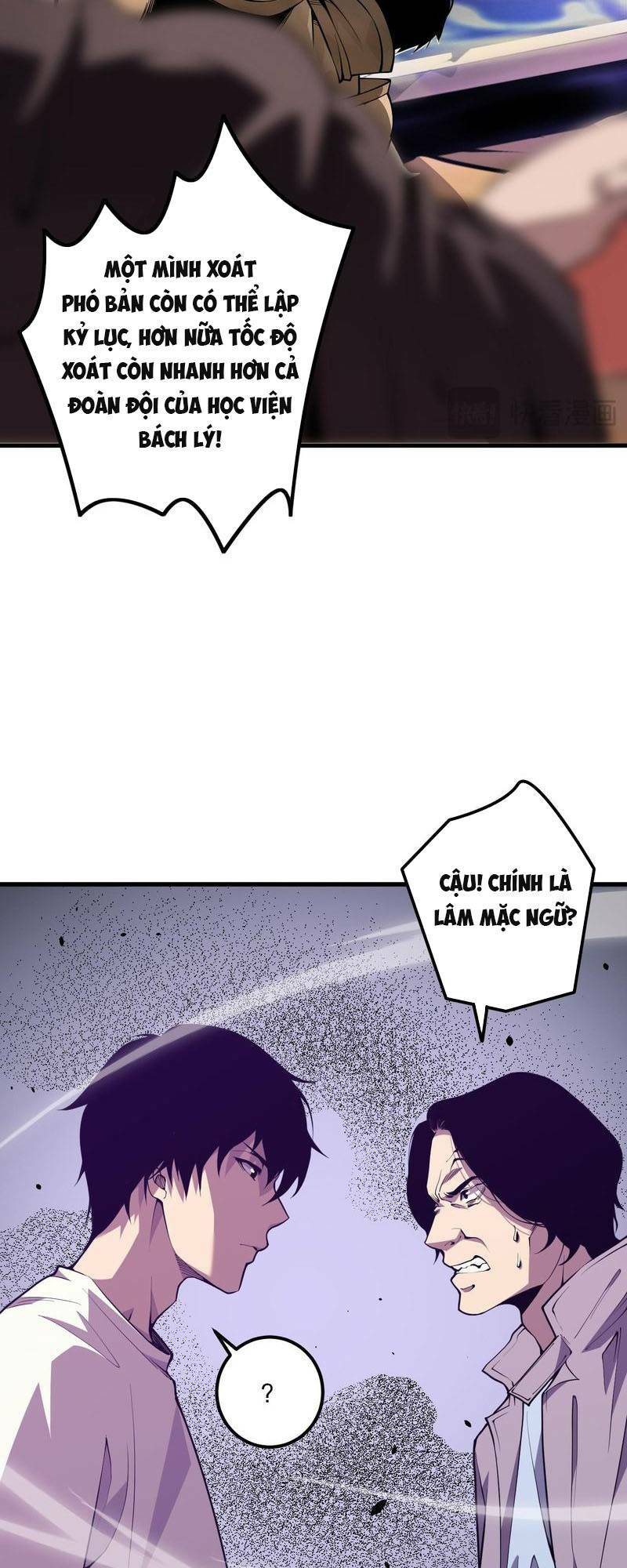 Thảm Họa Tử Linh Sư Chapter 28 - Trang 2