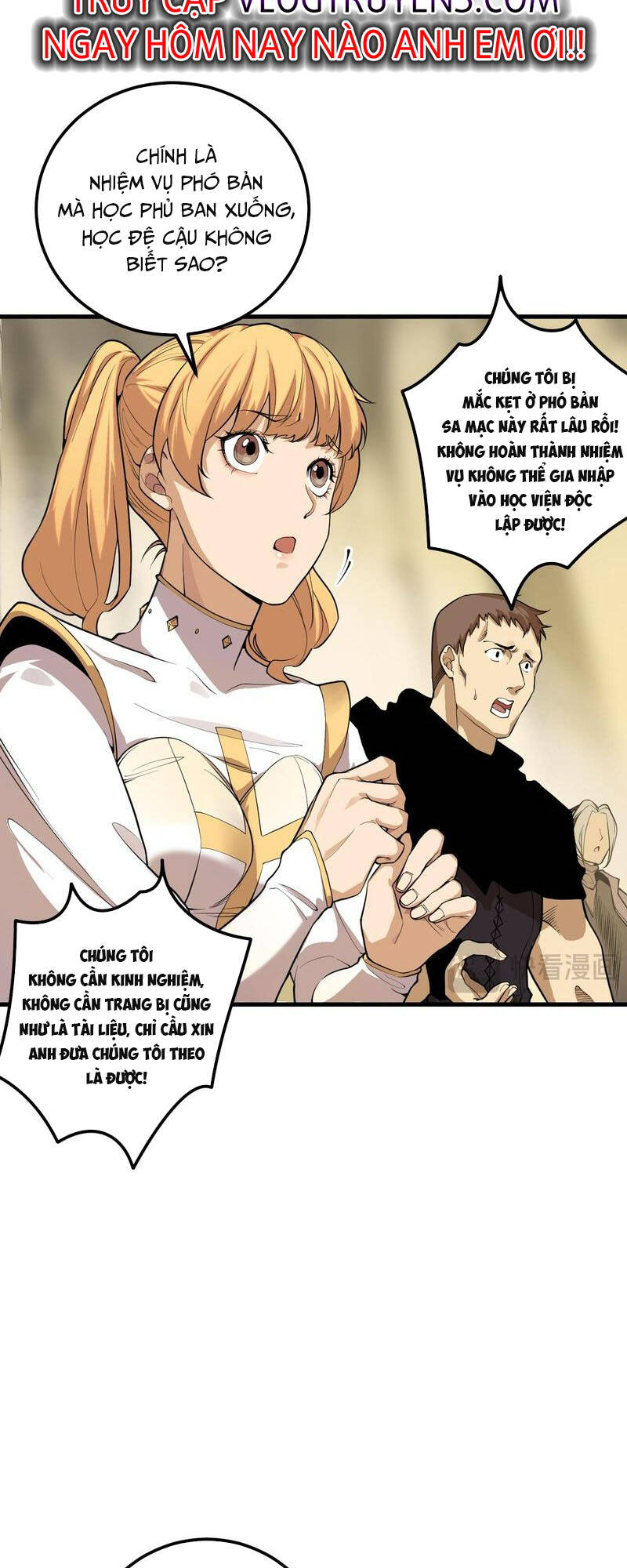 Thảm Họa Tử Linh Sư Chapter 29 - Trang 2