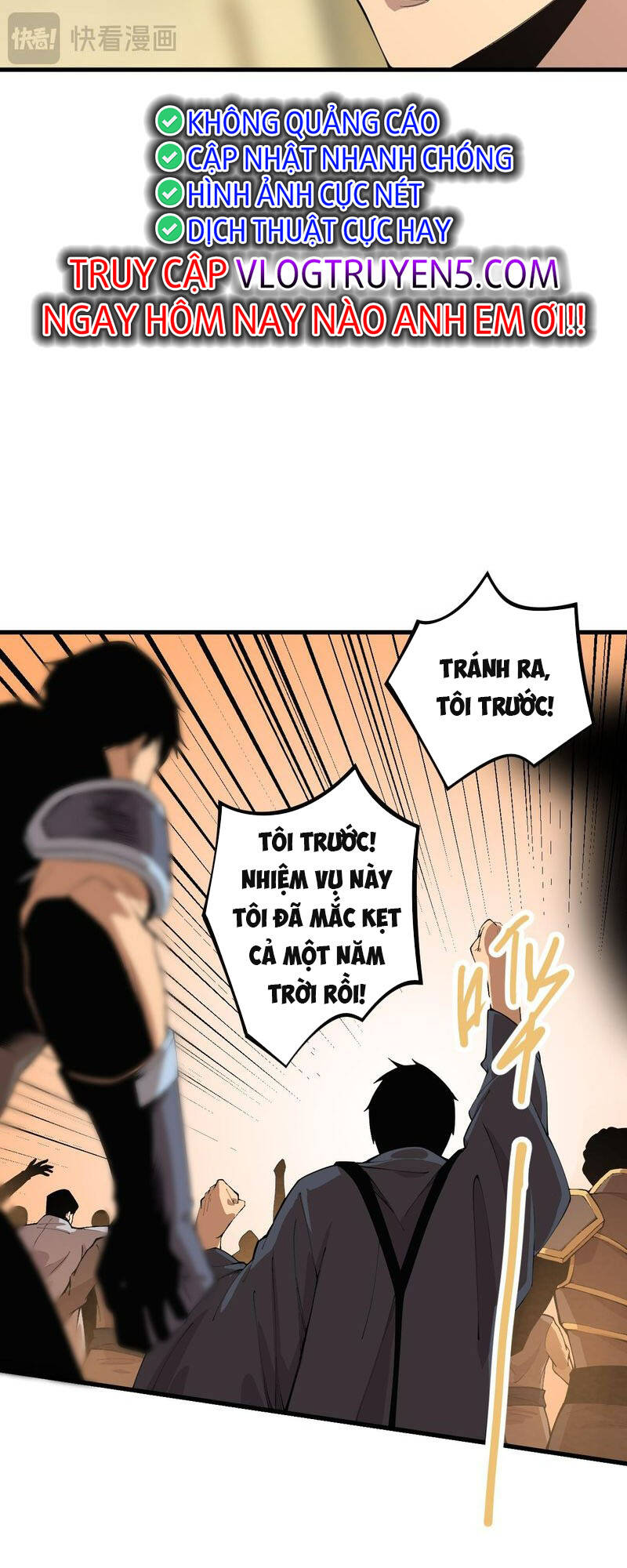 Thảm Họa Tử Linh Sư Chapter 29 - Trang 2