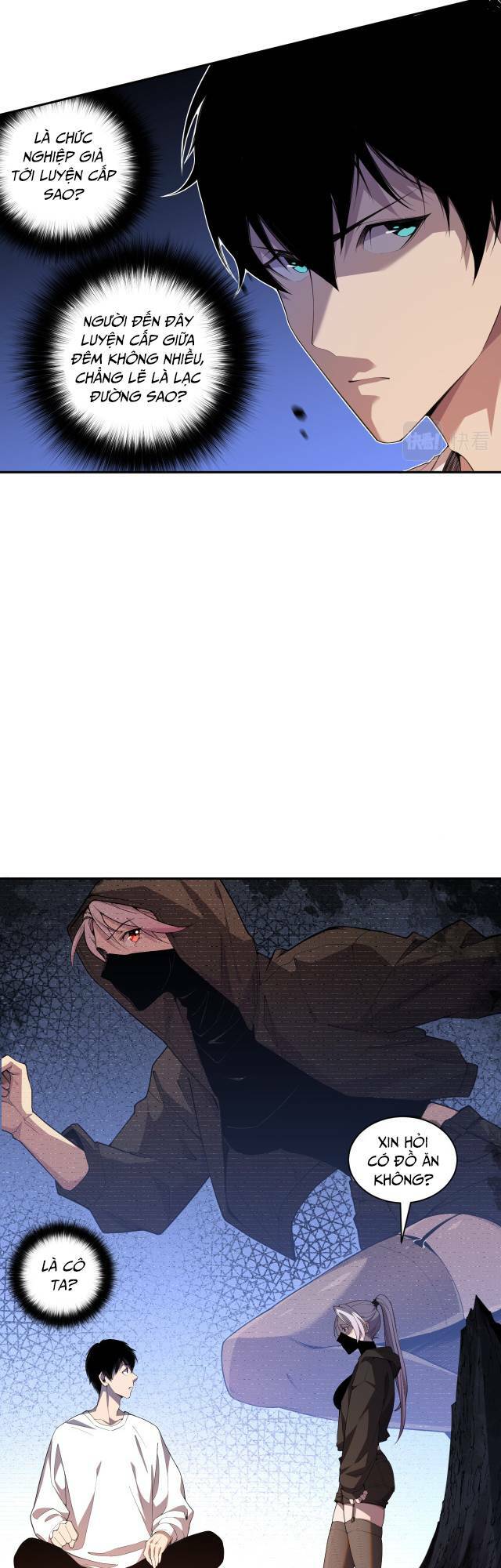 Thảm Họa Tử Linh Sư Chapter 3 - Trang 2