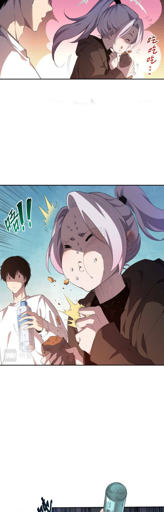 Thảm Họa Tử Linh Sư Chapter 3 - Trang 2