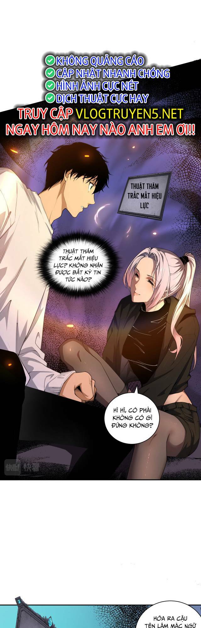 Thảm Họa Tử Linh Sư Chapter 3 - Trang 2